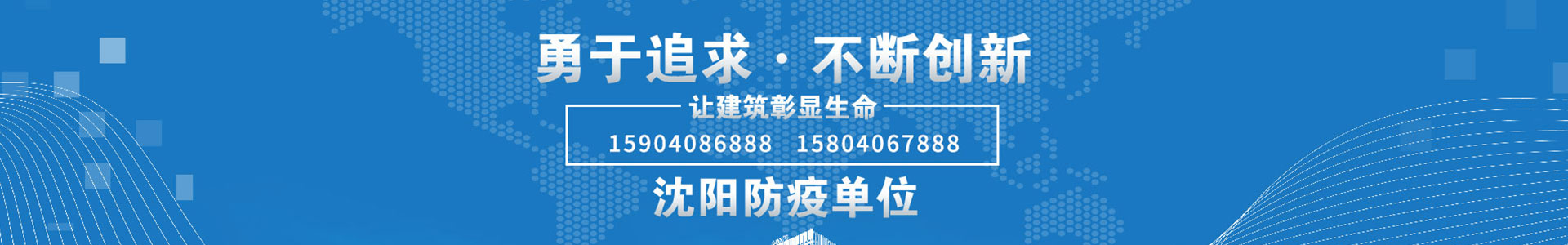 【九州体育】中国有限公司官网